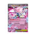 Mega Diancie EX 41/182