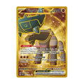 Ting-Lu EX 275/193