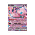 Mew EX 151/165