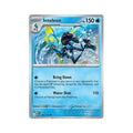 Inteleon 41/132