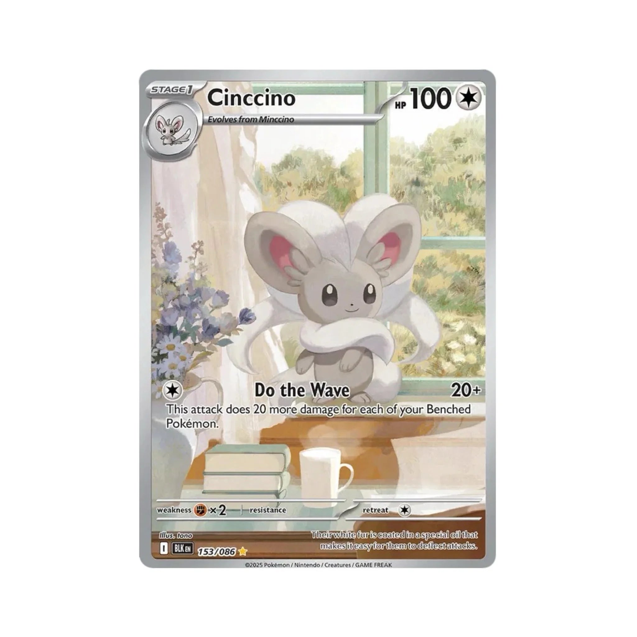 Cinccino 153/86