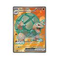 Golem EX 189/165