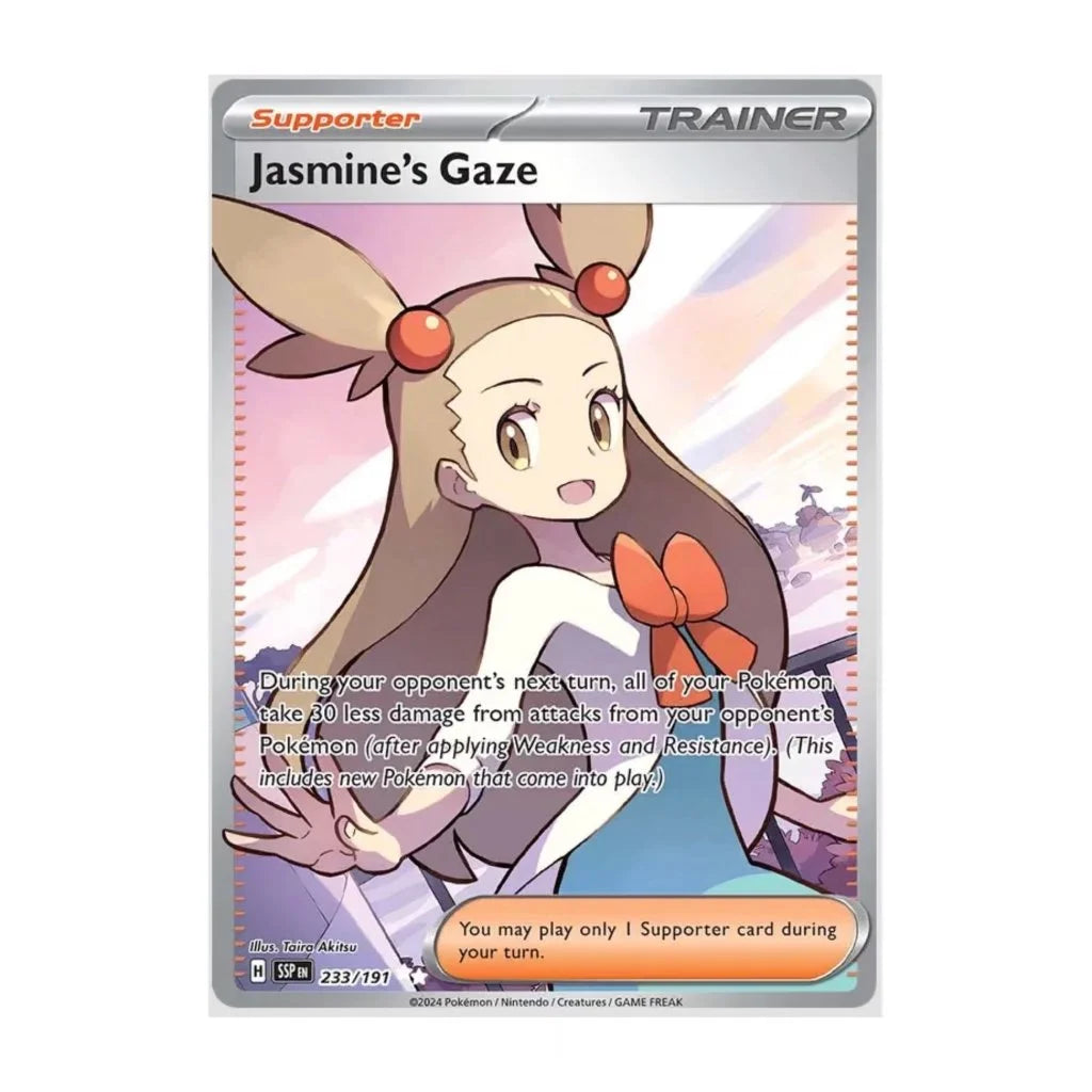 Jasmine’s Gaze 233/191