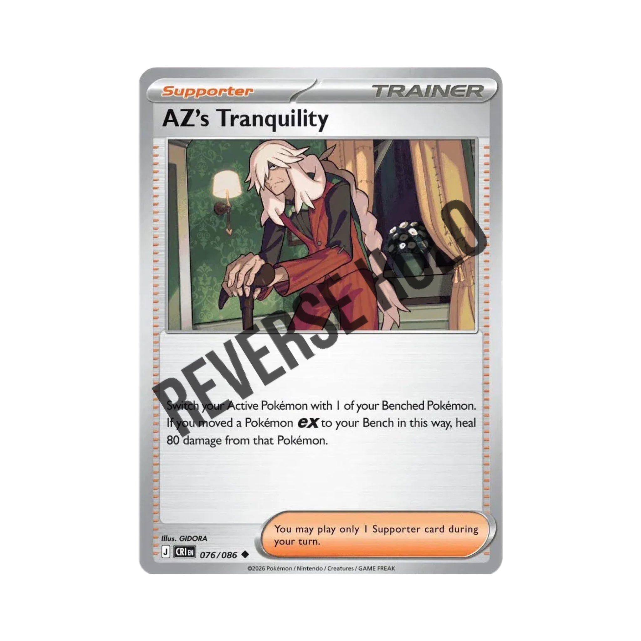 AZ's Tranquility (Reverse Holo) 076/086