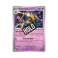Alakazam (Holo) 056/132