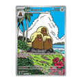 Alolan Dugtrio 208/191