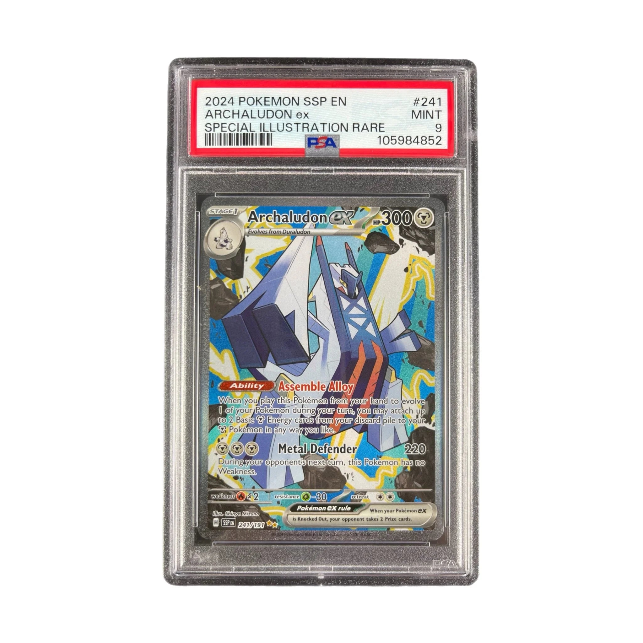 Archaludon EX 241/191 - PSA 9