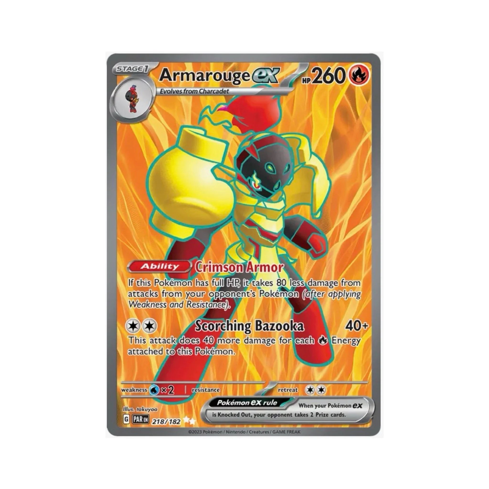 Armarouge EX 218/182