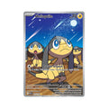 Helioptile 143/132