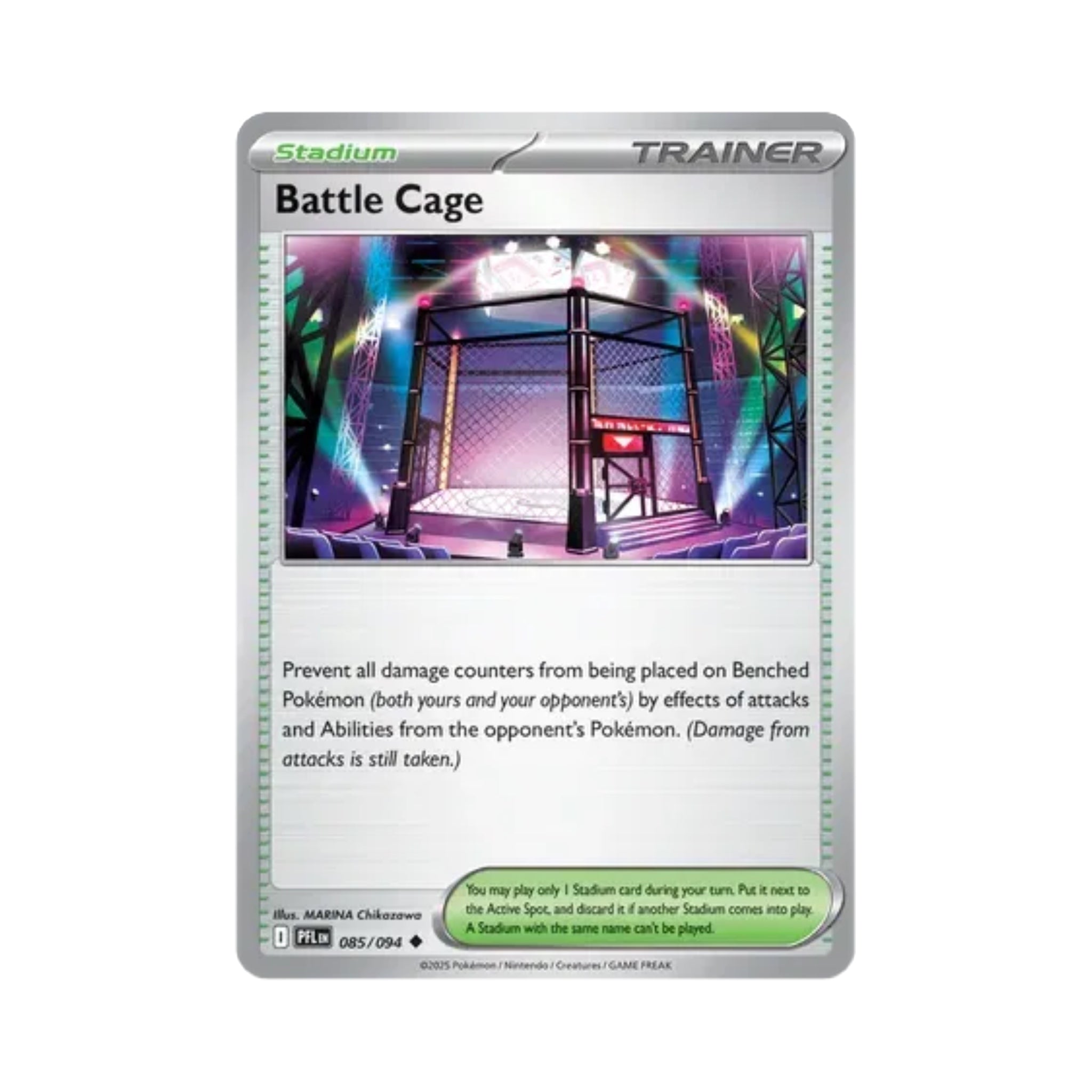 Battle Cage 085/094
