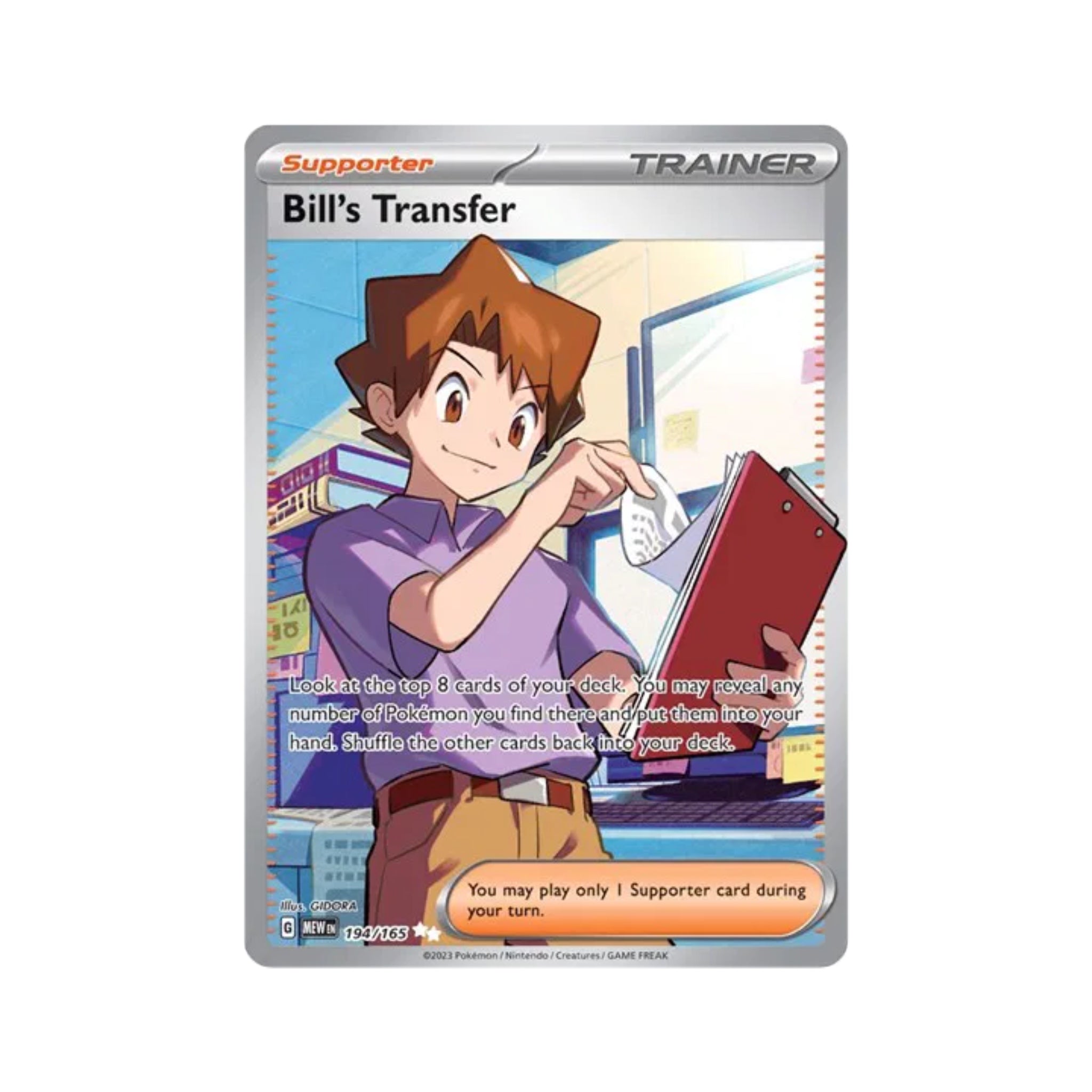 Bill's Transfer 194/165
