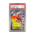 Blaziken VMAX TG15/TG30 - PSA 9