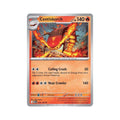Centiskorch 030/132