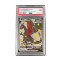 Charizard V 079/073 - PSA 9