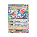 Cinderace ex 028/142