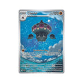 Claydol 092/086