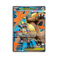 Mega Kangaskhan EX 164/132