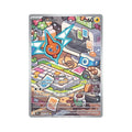Rotom 197/182
