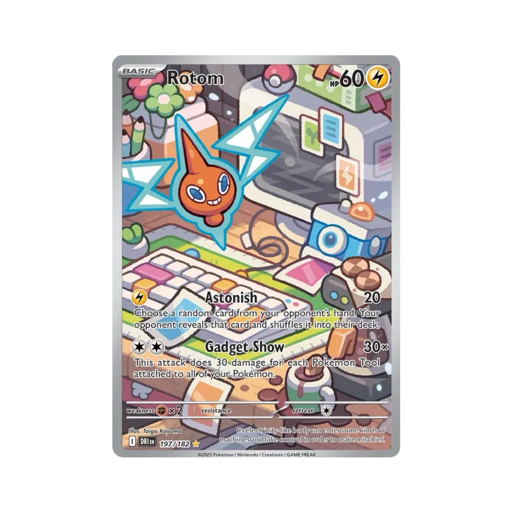 Rotom 197/182