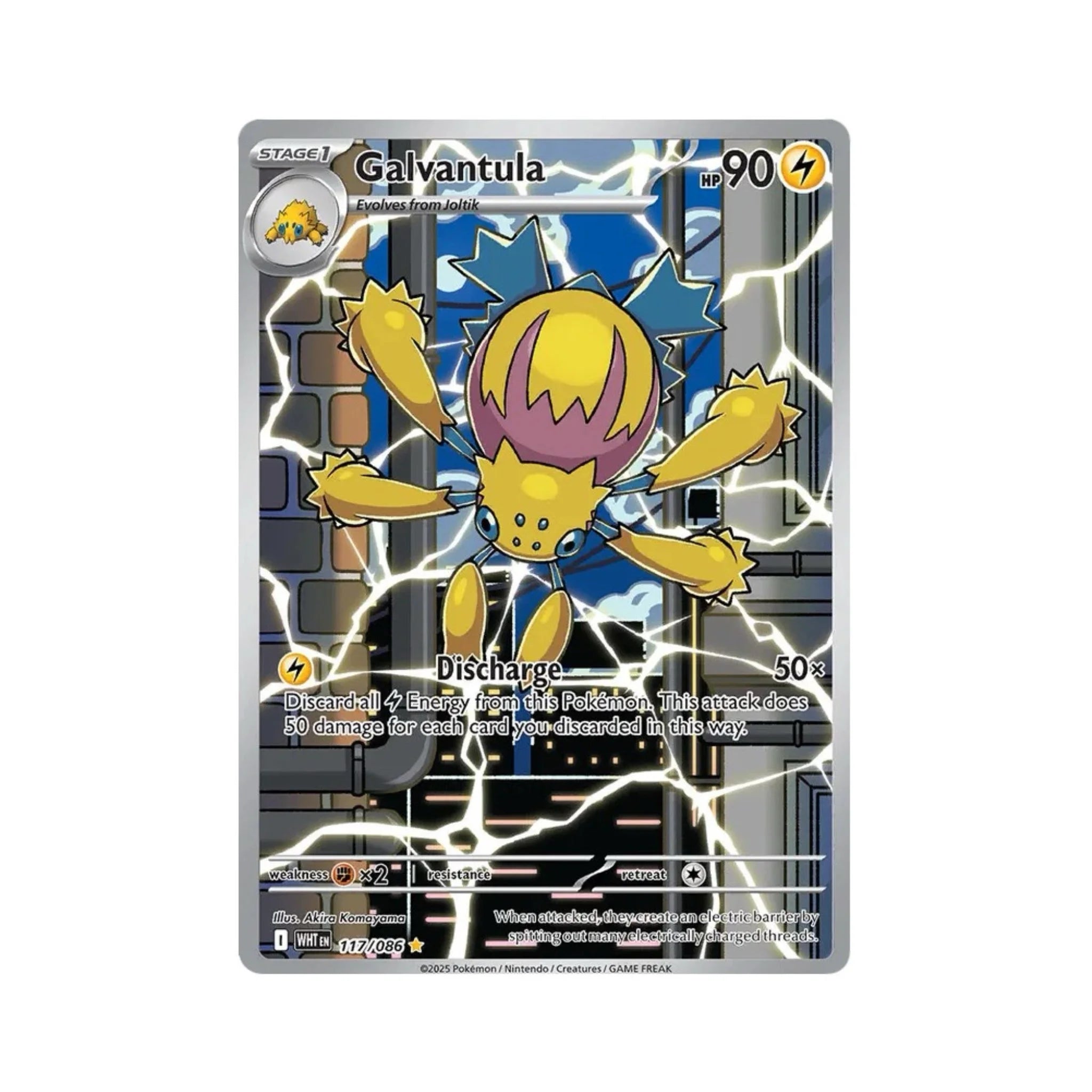 Galvantula 117/86