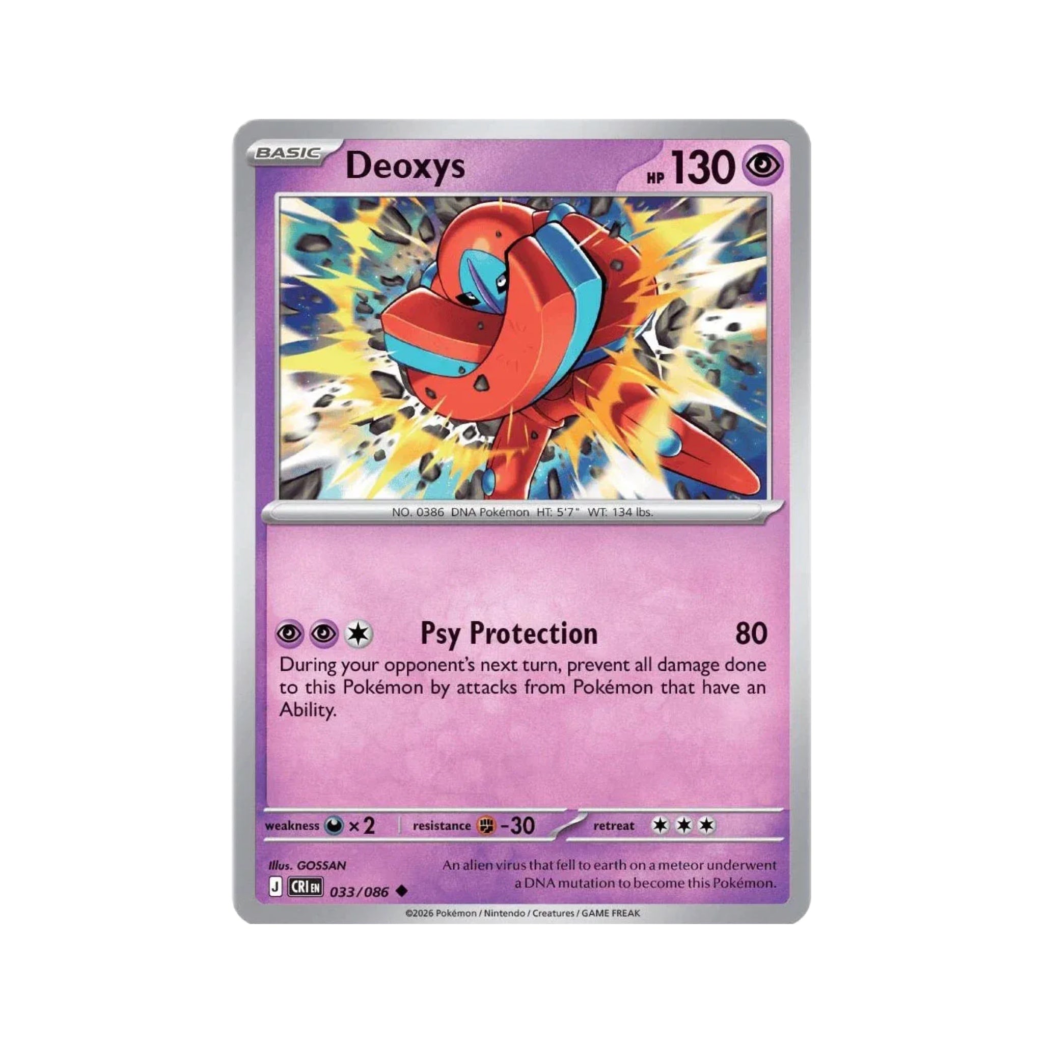 Deoxys 033/086