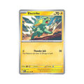 Electrike 049/132