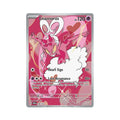 Enamorus 180/167