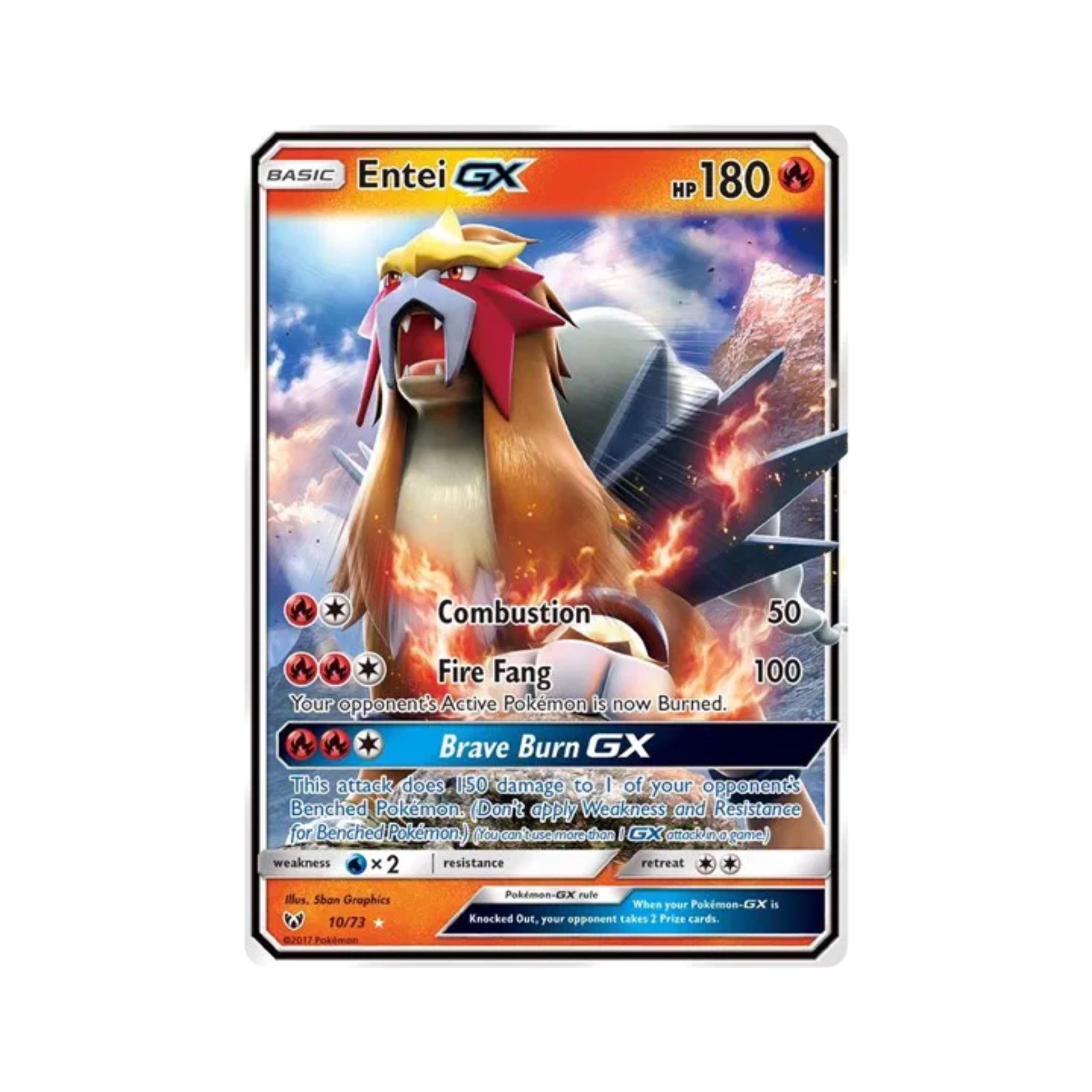 Entei GX 10
