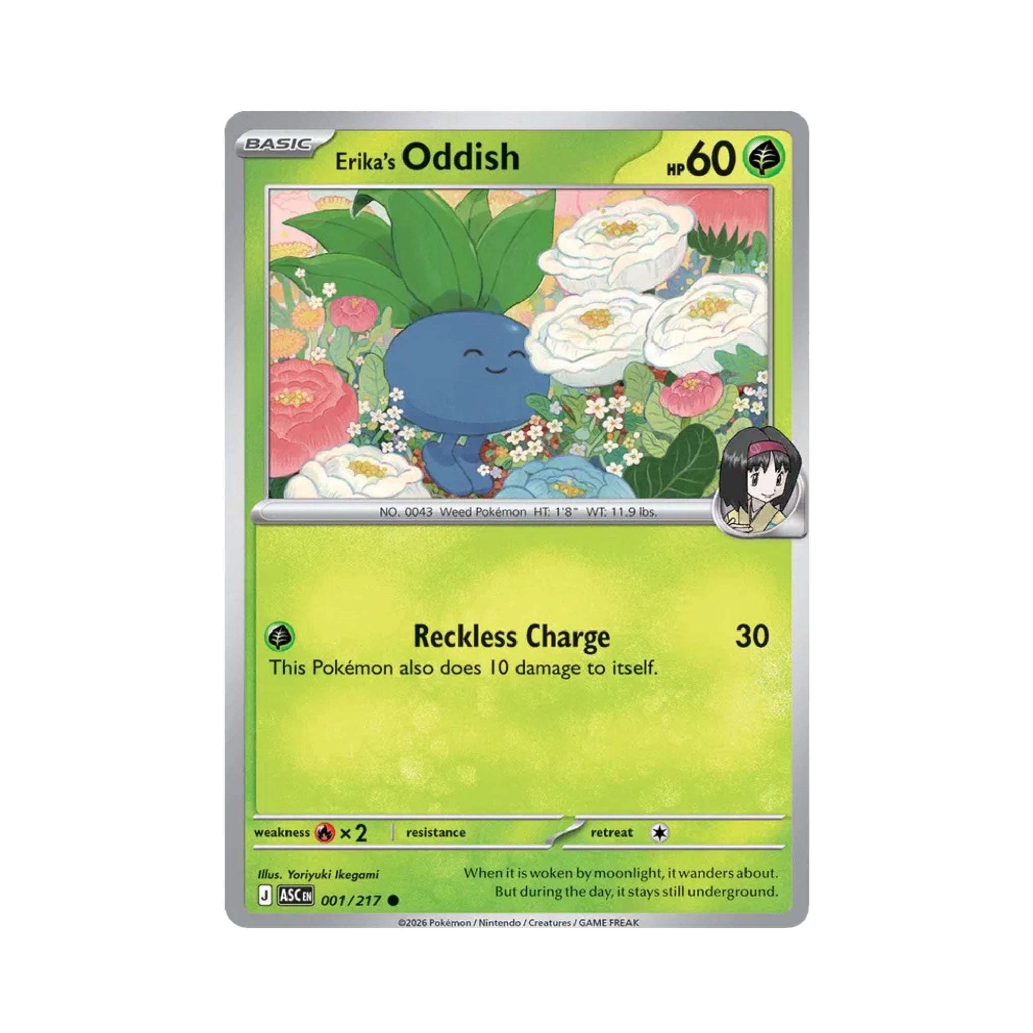 Erika's Oddish 1/217