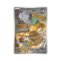 Espurr 095/088