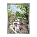 Floragato 197/193