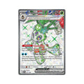 Froslass EX 217/182