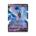 Galarian Articuno V 058/198