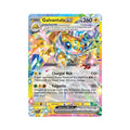 Galvantula ex 051/142