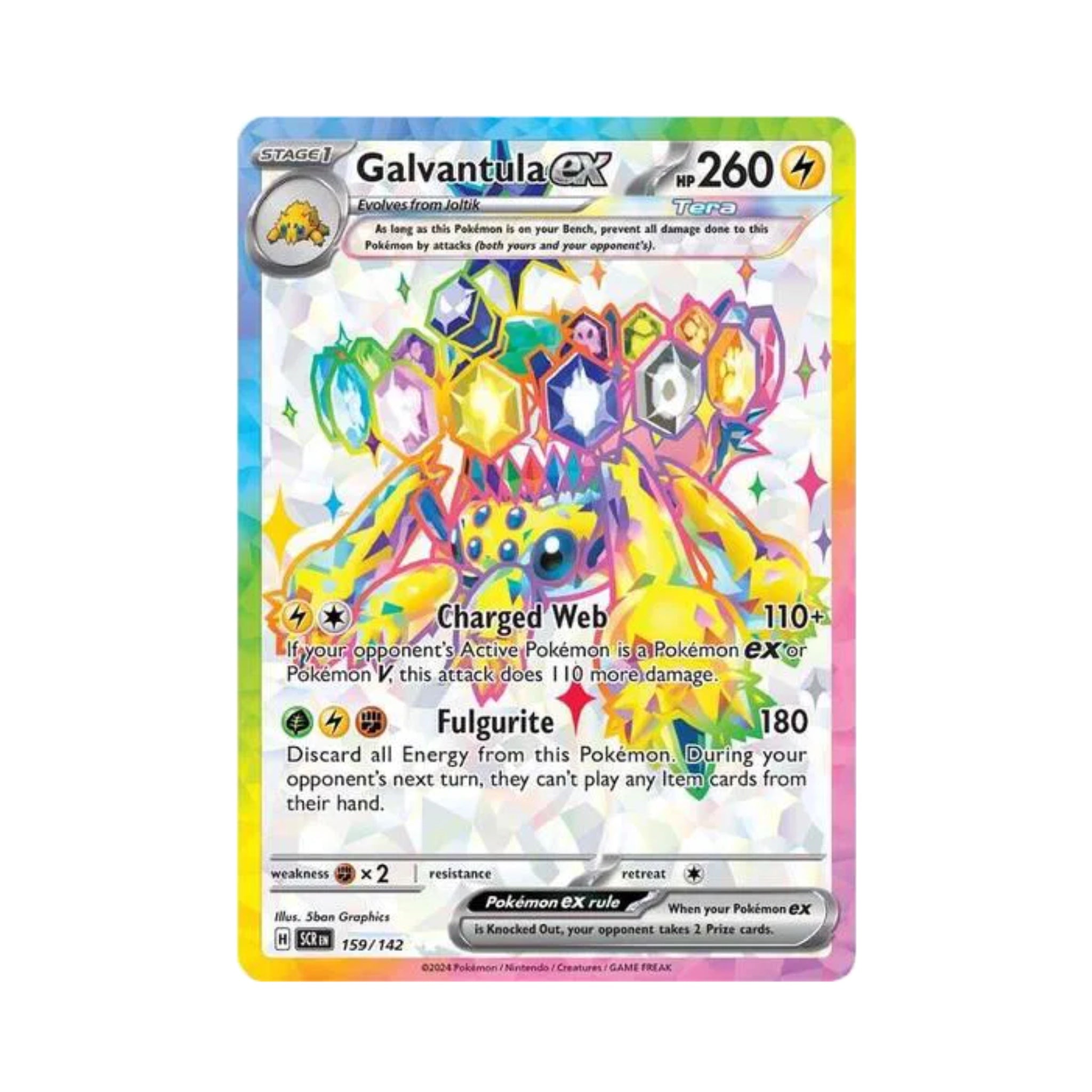 Galvantula ex 159/142