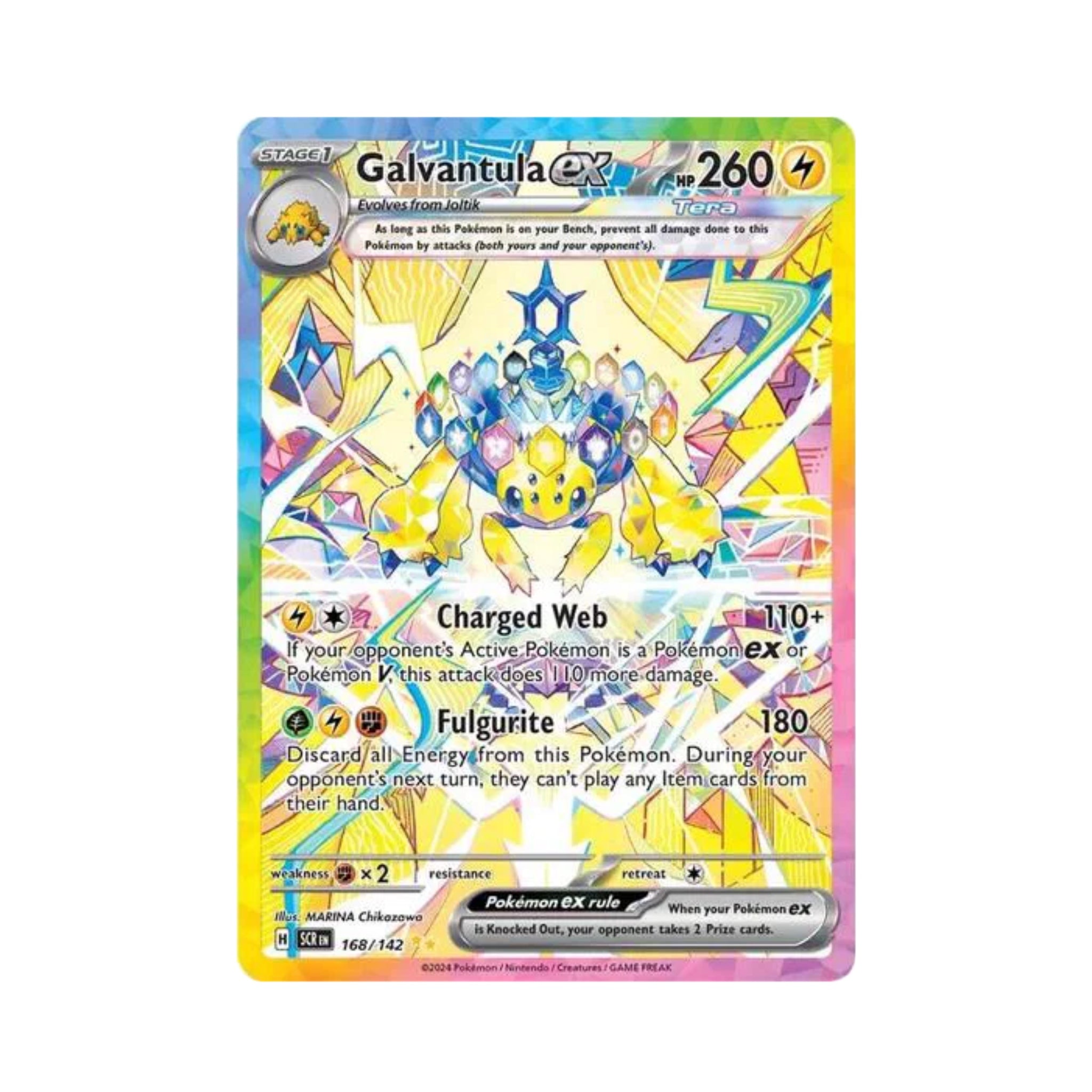 Galvantula ex 168/142