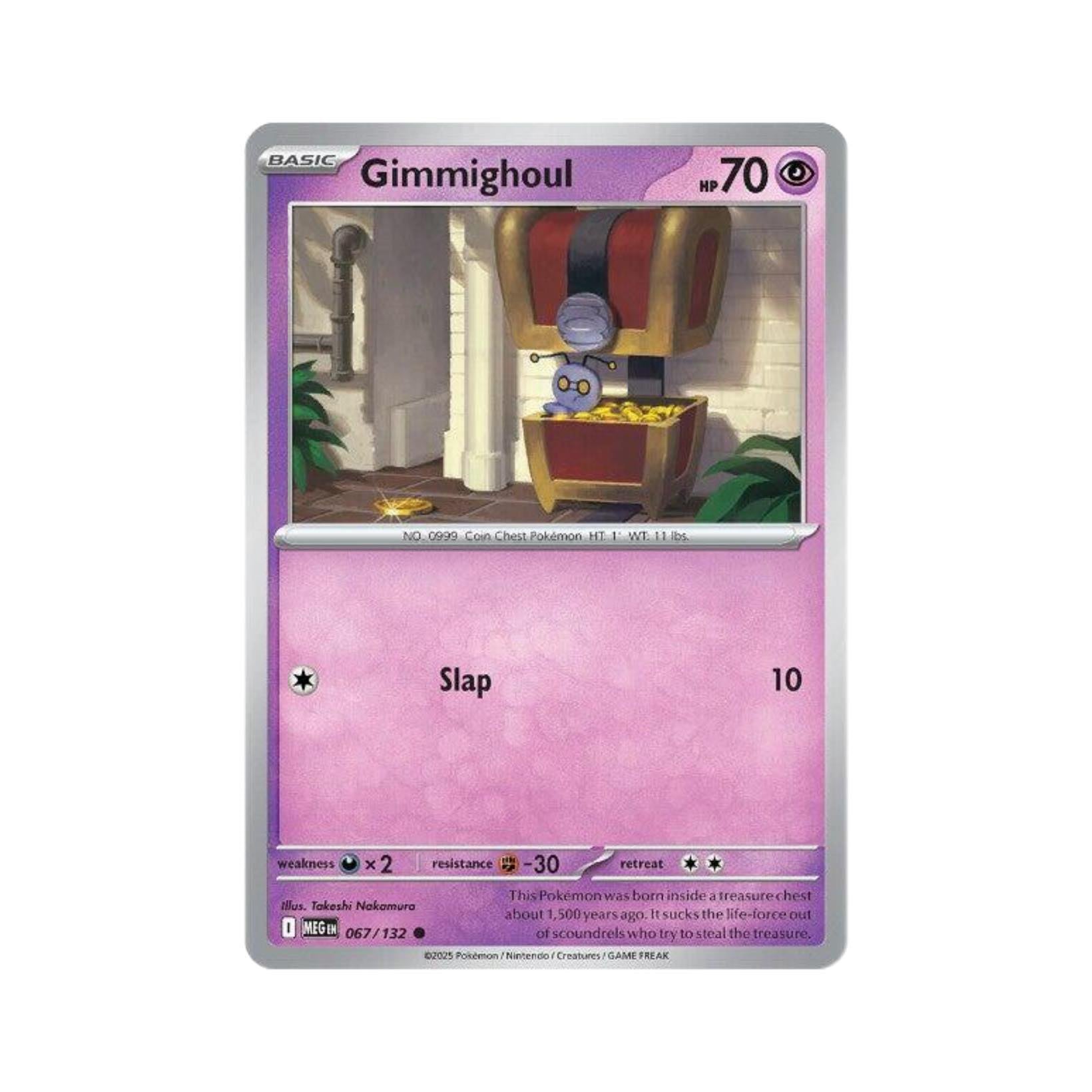 Gimmighoul 067/132