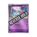 Greavard (Reverse Holo) 065/132