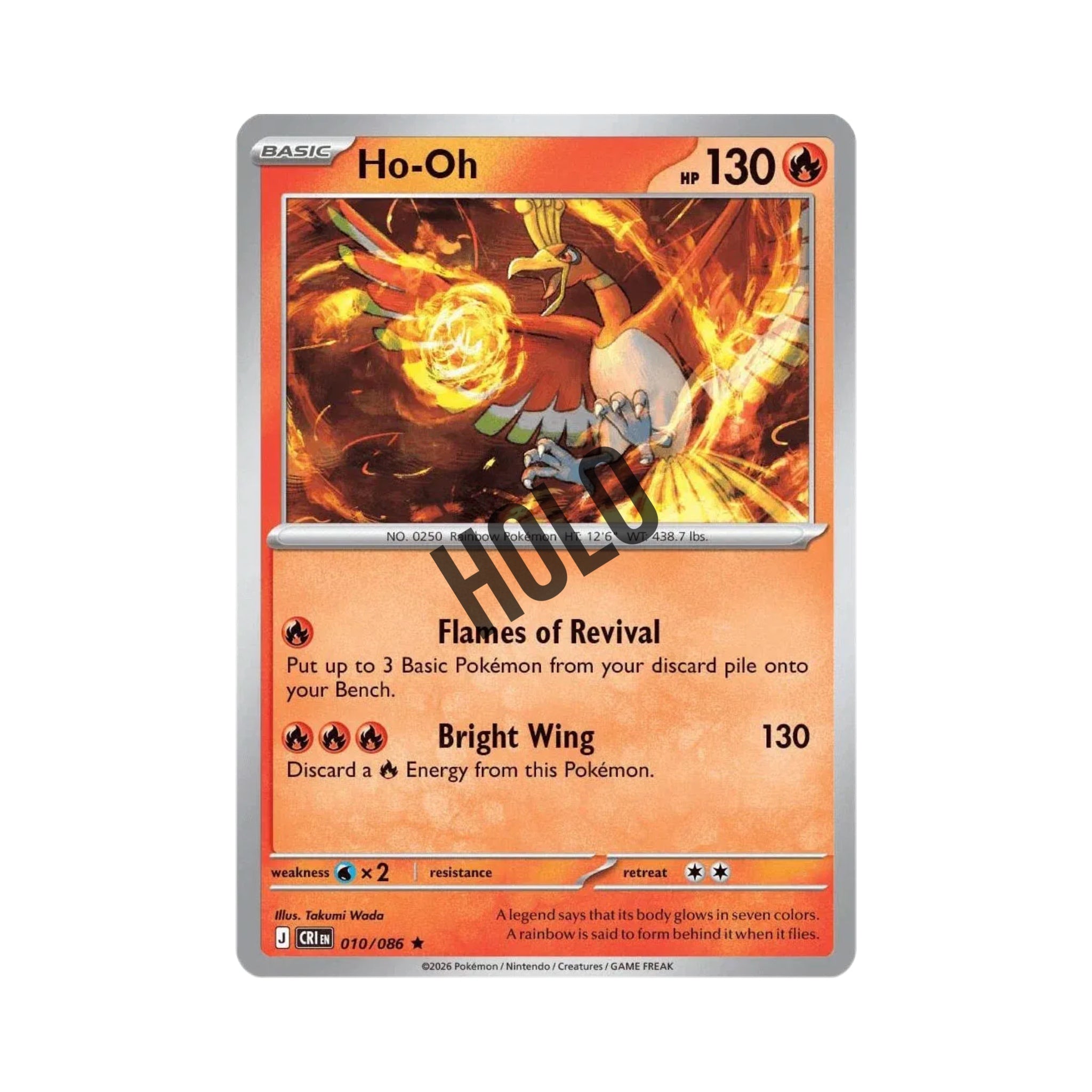Ho-Oh (Holo) 010/086