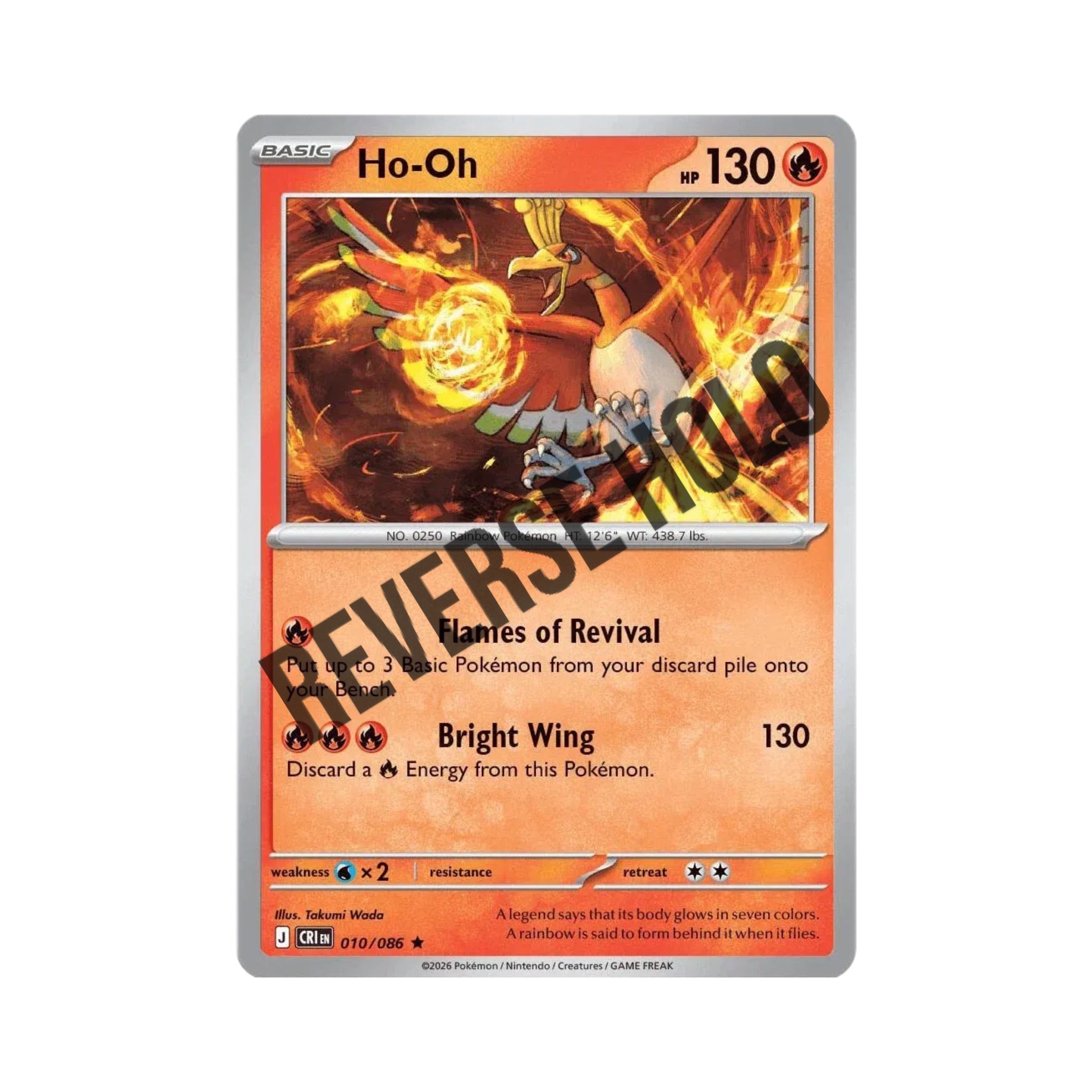 Ho-Oh (Reverse Holo) 010/086