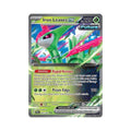 Iron Leaves ex 025/162
