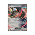 Iron Treads ex 066/091
