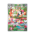 Kirlia 212/198