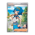 Lana’s Aid 207/167