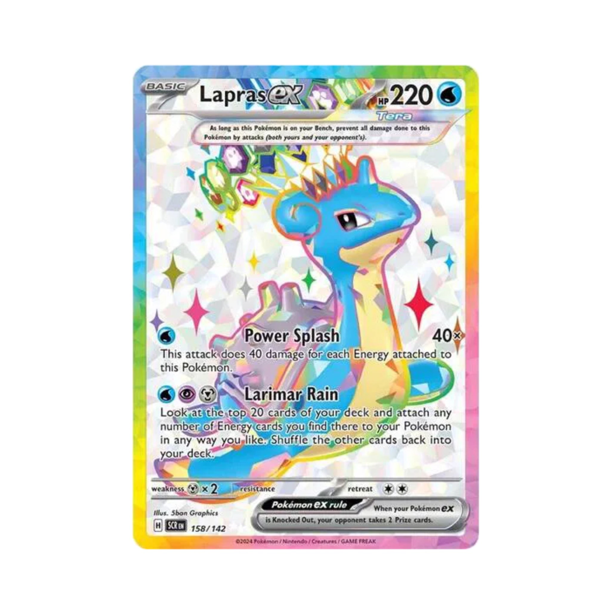 Lapras ex 158/142