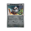 Larry's Starly (Poke Ball) 168/217