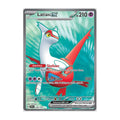 Latias EX 220/250