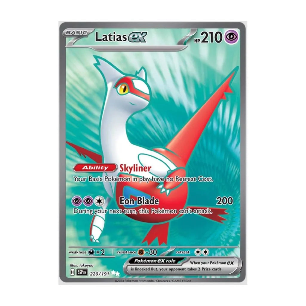 Latias EX 220/250