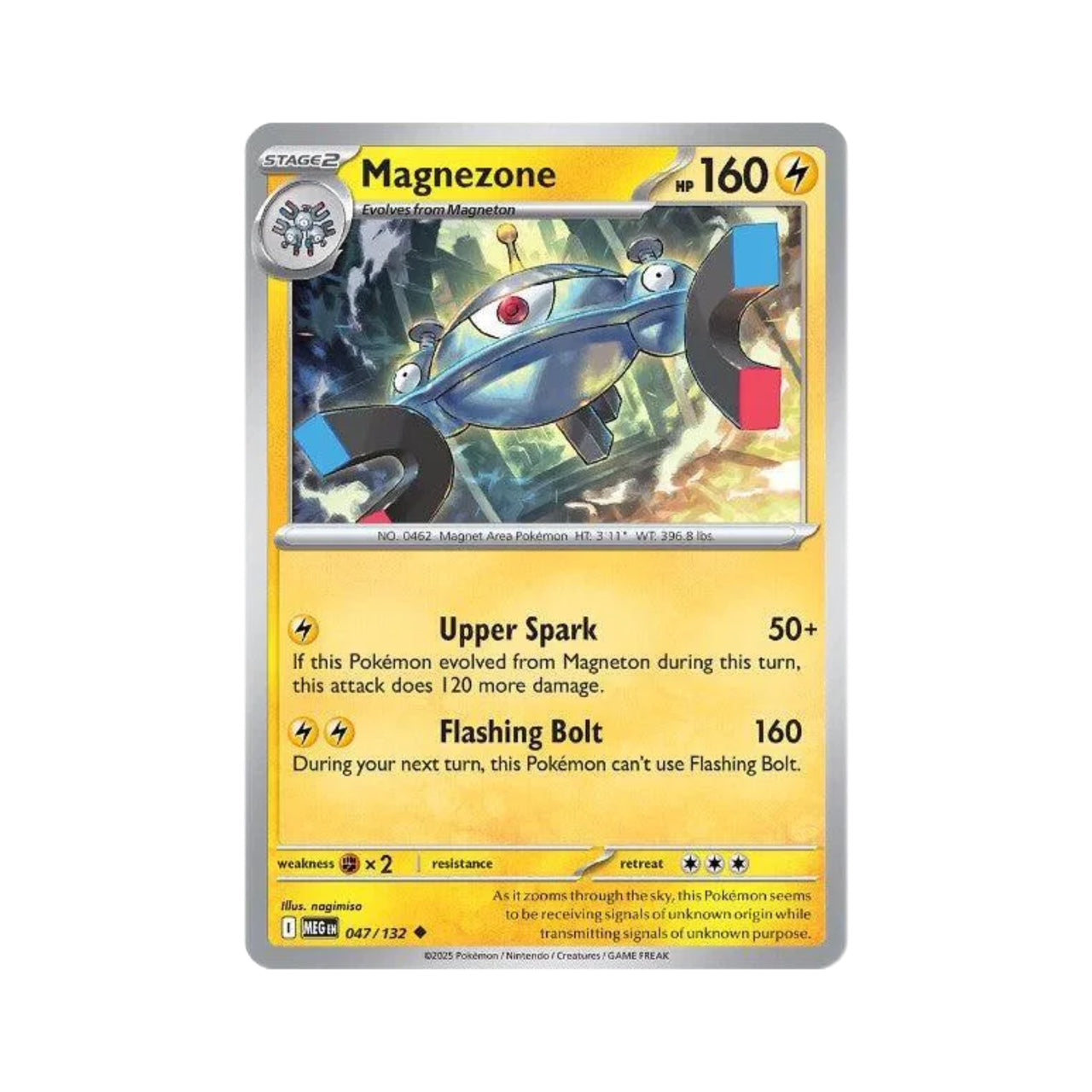 Magnezone 047/132