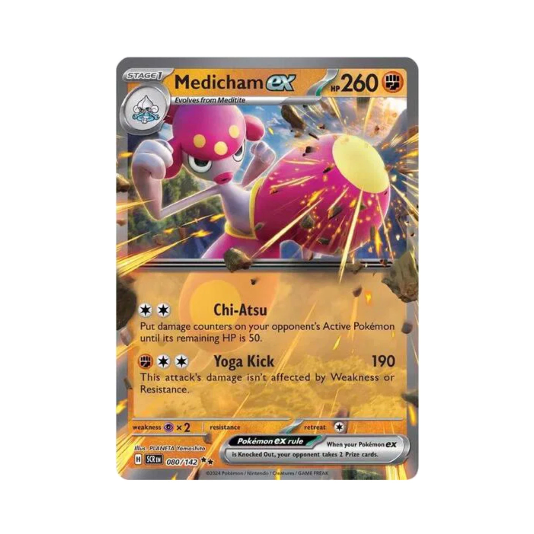 Medicham ex 080/142